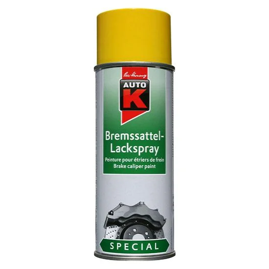 autobacs20260614135917400204