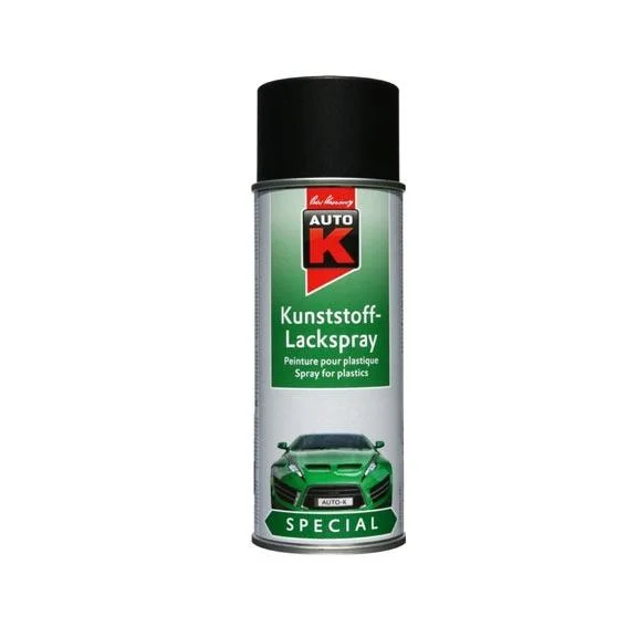 autobacs20260614140112400632