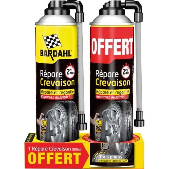 autobacs20260614143933409036