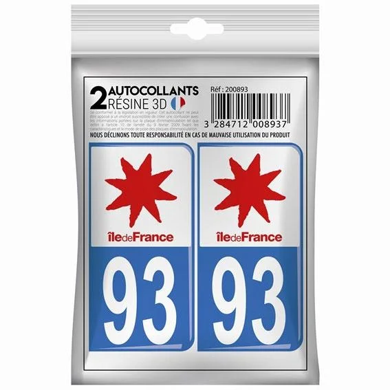 autobacs20260614151223415813