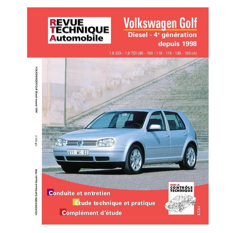 autobacs20260614154658424129