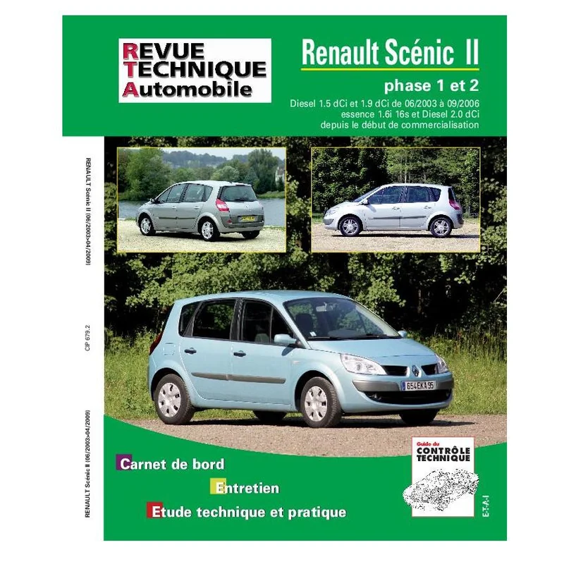 autobacs20260614154701424140