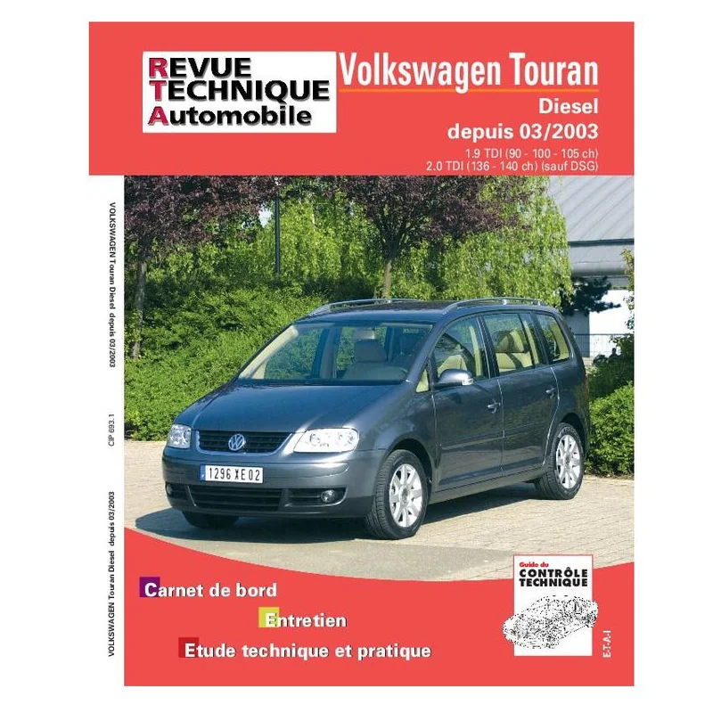 autobacs20260614154705424159
