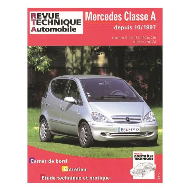 autobacs20260614154709424177