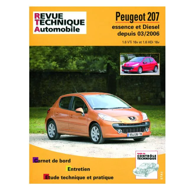 autobacs20260614154714424206
