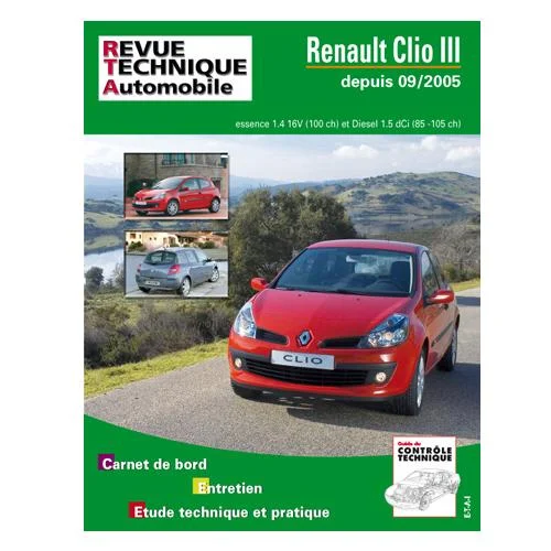 autobacs20260614154718424227
