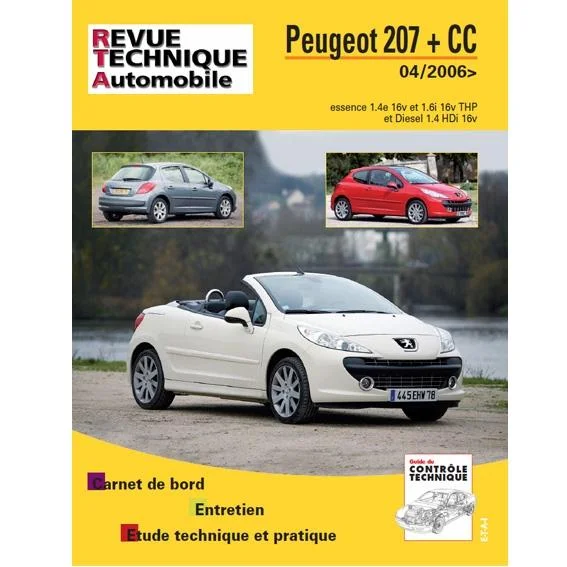 autobacs20260614154734424303