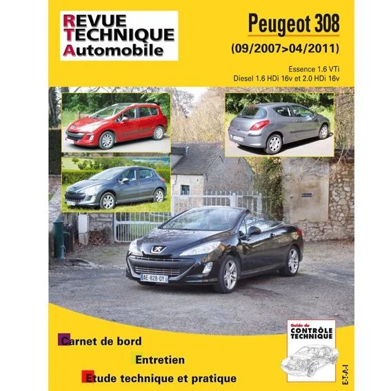 autobacs20260614154738424322