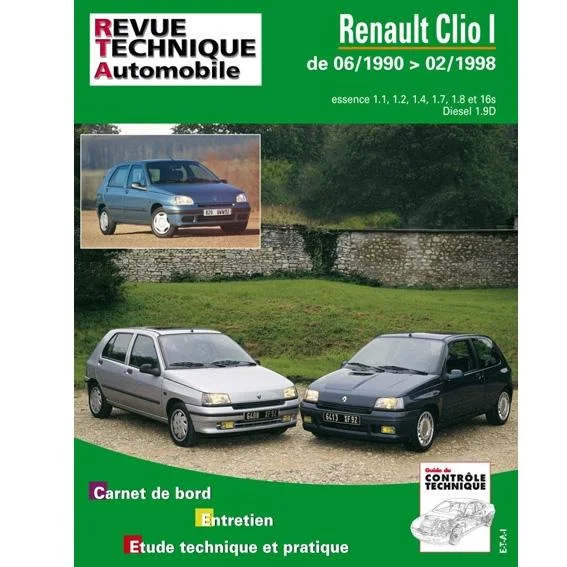 autobacs20260614154742424341