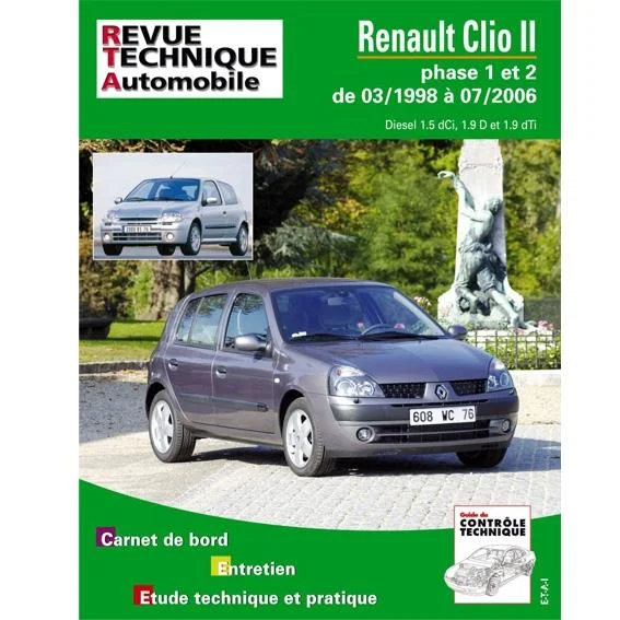 autobacs20260614154748424369