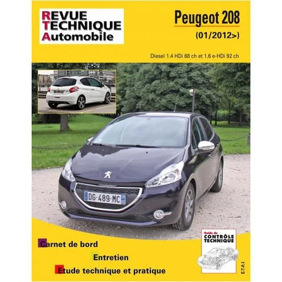 autobacs20260614154808424460