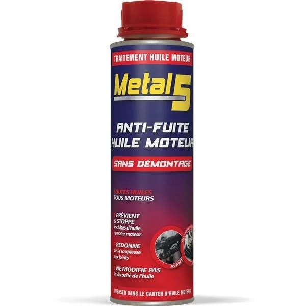 autobacs20260614155555426400