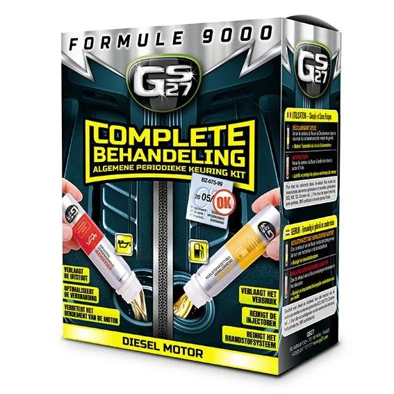 autobacs20260614155633426546