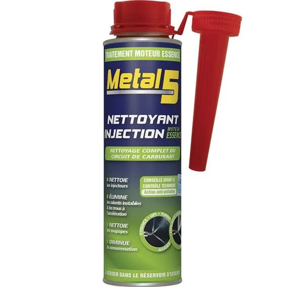 autobacs20260614155650426614