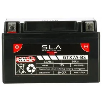 autobacs20260614171746442124