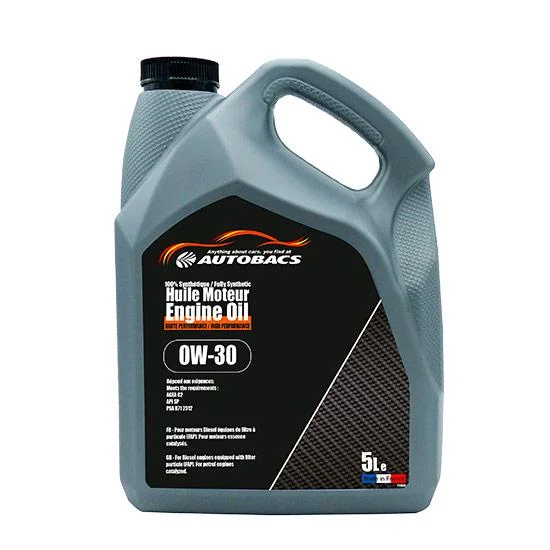 autobacs20260614182228453697