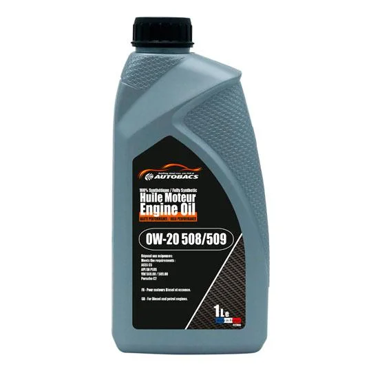 autobacs20260614182317453832