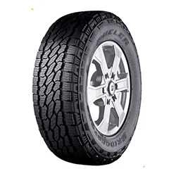 autobacs20260614183032455092
