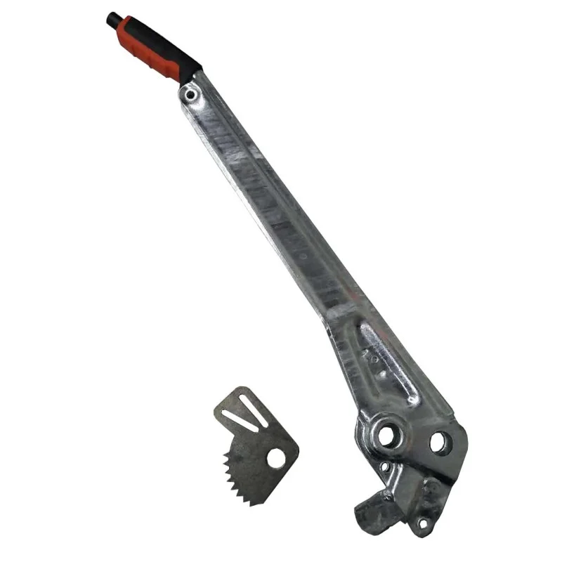 maxter-accessoires20260614143159407430