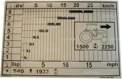 tracteur-market20260614141346403515